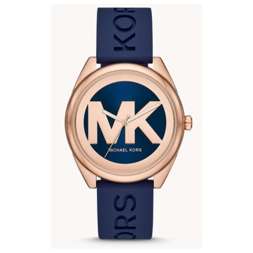 ساعة مايكل كورس للنساء MK7140