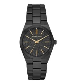ساعة مايكل كورس للنساء MK6625