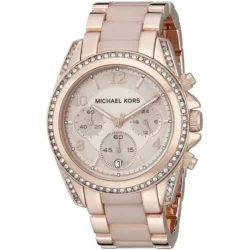 ساعة مايكل كورس للنساء MK5943