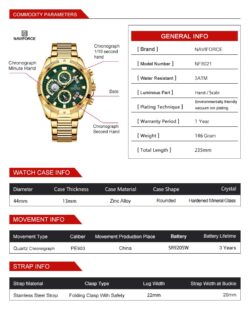 ساعة نافي فورس رجالي NF8021-G-GN