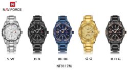 ساعة نافي فورس رجالي NF9117S-G-G