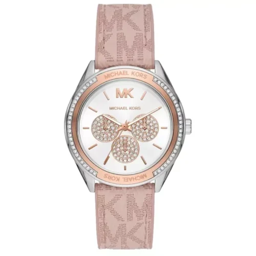 ساعة مايكل كورس للنساء MK7206