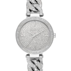 ساعة مايكل كورس للنساء MK4675