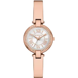 ساعة مايكل كورس للنساء MKO1111