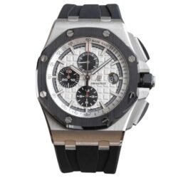 ساعة اوديمار بيغيه رويال أووك أفشور ميرور أوريجنال