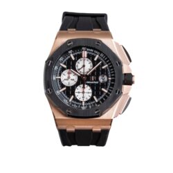 ⁦ساعة اوديمار بيغيه رويال أووك أفشور ميرور أوريجنال⁩ - الصورة ⁦2⁩