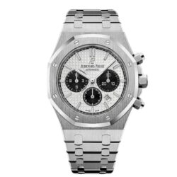 ساعة اوديمار بيغيه رويال أووك ميرور أوريجنال