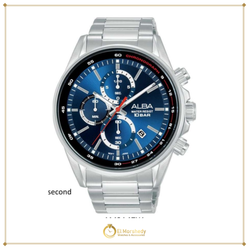 ALBA UCKNESS Watch [frame:v1]